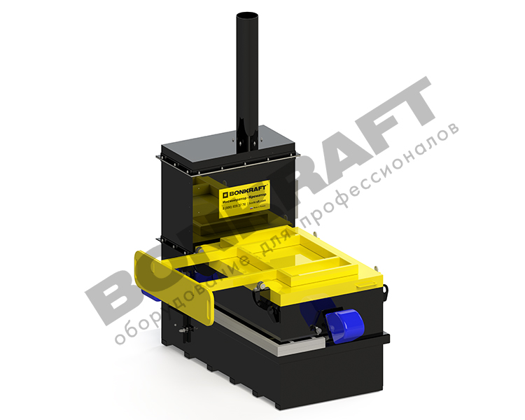 Incinerator IU-500